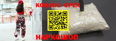 стаф Балаково