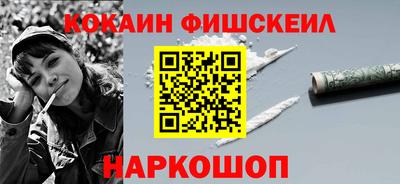 mix Павлово