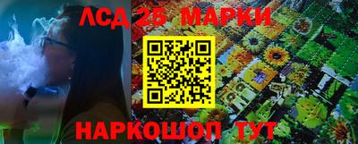 кокаин Балахна