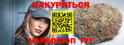 стаф Балаково