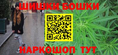 стаф Балаково