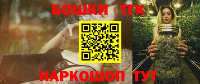хмурый Отрадное