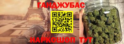 стаф Балаково
