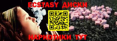 стаф Балаково