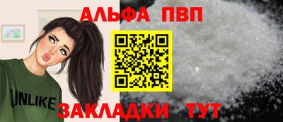 прущие грибы Балашиха