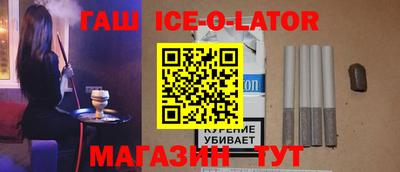 стаф Балаково