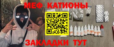кокаин Балахна