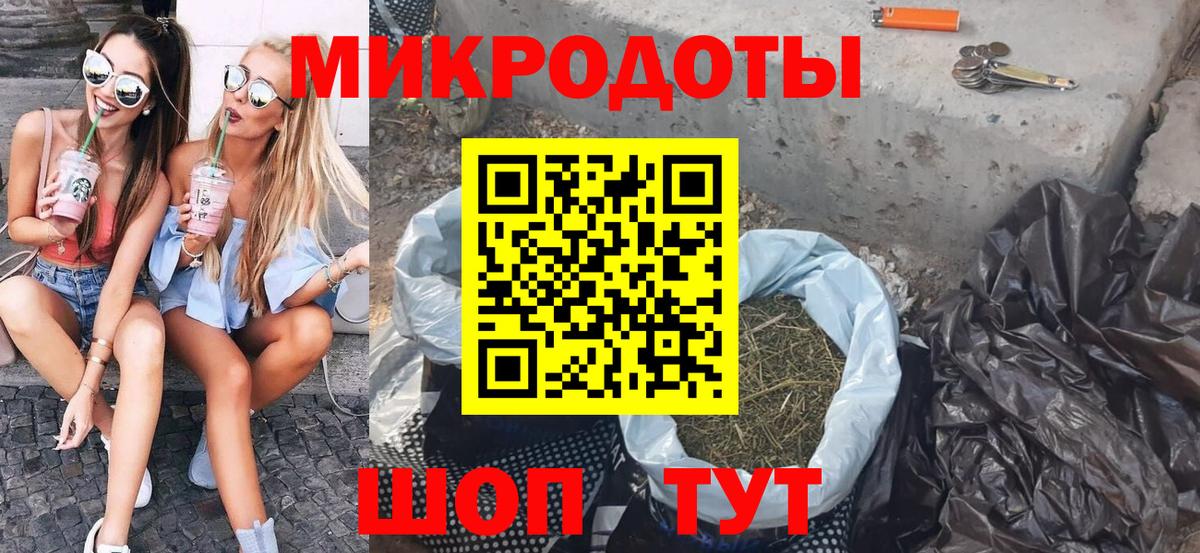 Галлюциногенные грибы MAGIC MUSHROOMS  Псилоцибиновые грибы Cubensis  Десногорск  Вход с VPN 