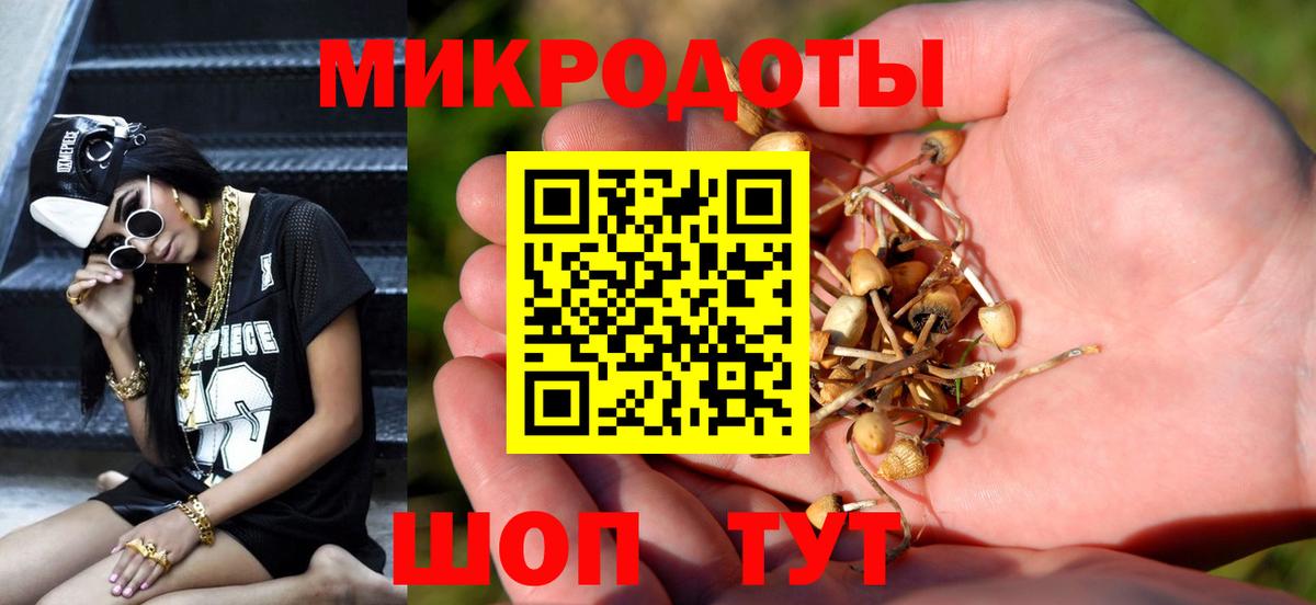 Десногорск  Меф МЯУ МЯУ кристаллы  Вход с VPN  МЕТ  Купить наркоту  ЭКСТАЗИ  COCAIN  ГАШ  Меф МЯУ МЯУ 